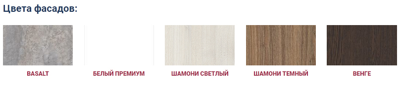 Шкаф-купе Шкафы-купе ЛАУНДЖ / LOUNGE 6ШК.016