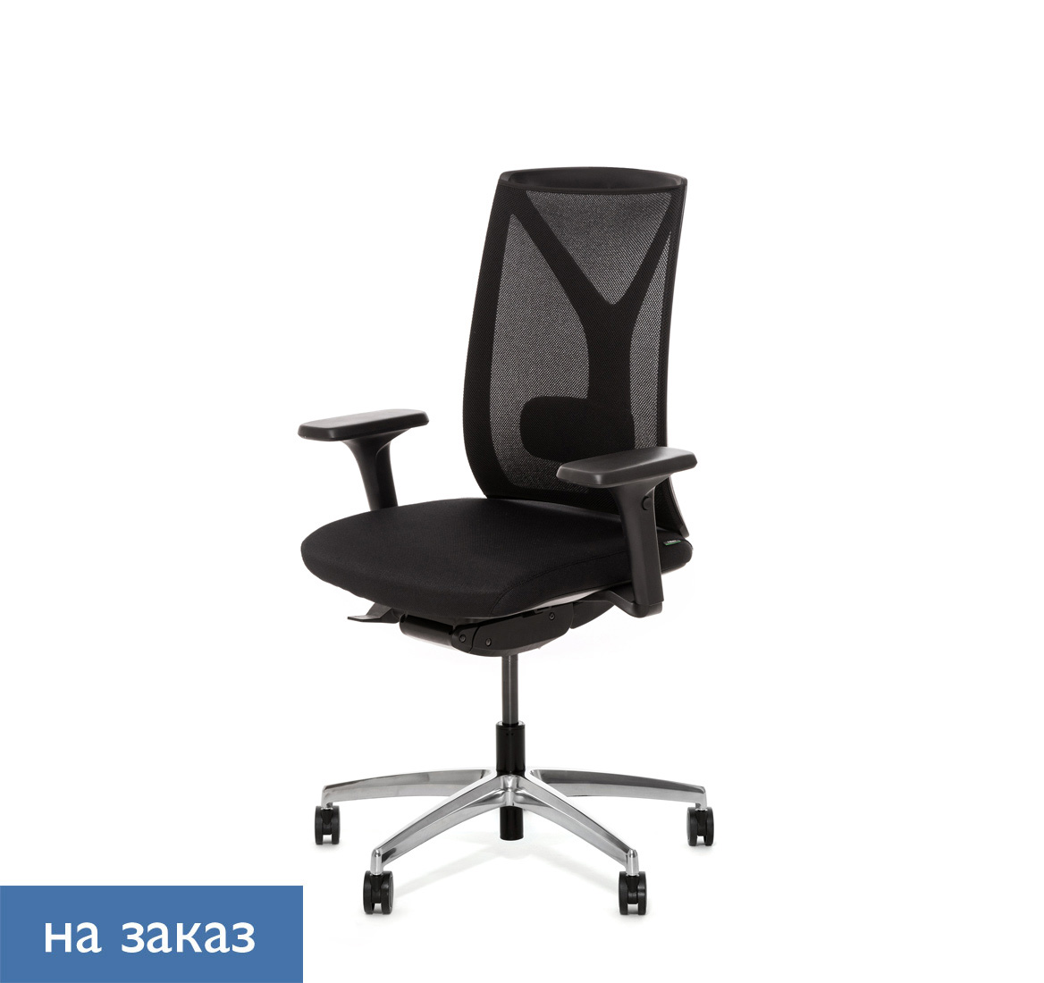 ДИОН / DION M КРЕСЛО,СИНХ, 1D, АЛЮМ ЧЕРНЫЙ/АЛЮМ DION MeshBl 870 1D alum SLW 50