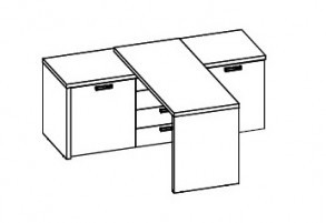 Греденция с фригобаром Cambridge CaGR2150