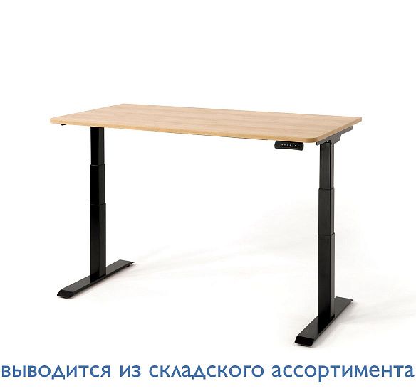 СКИД / SKID Стол письменный 140*75 ГИКОРИ / ЧЕРНЫЙ