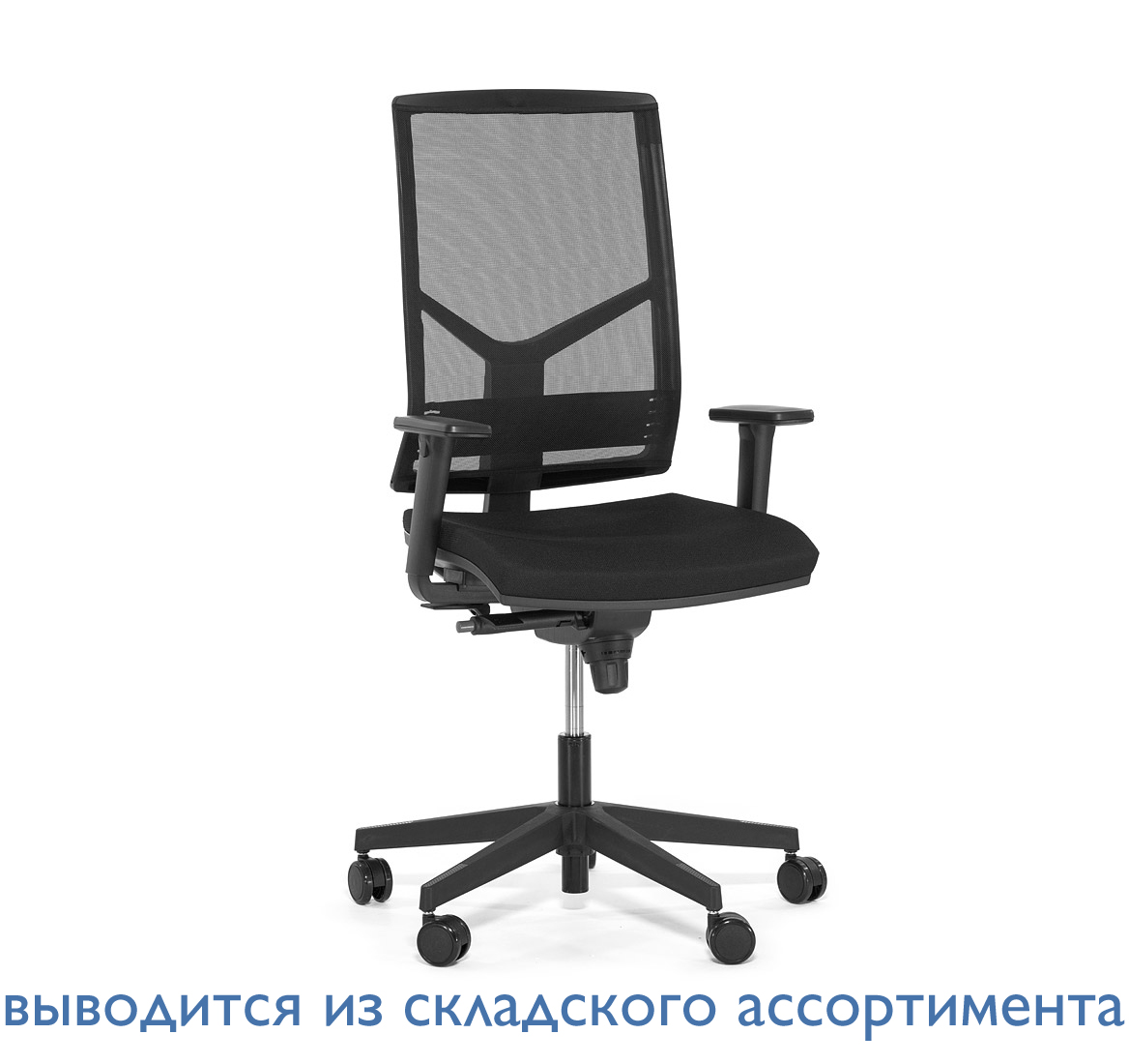 ПЛЭЙ / PLAY КРЕСЛО СИНХ, 2D, АЛЮМ ЧЕРНЫЙ/АЛЮМ PLAY 661 2D Alum MH YI009