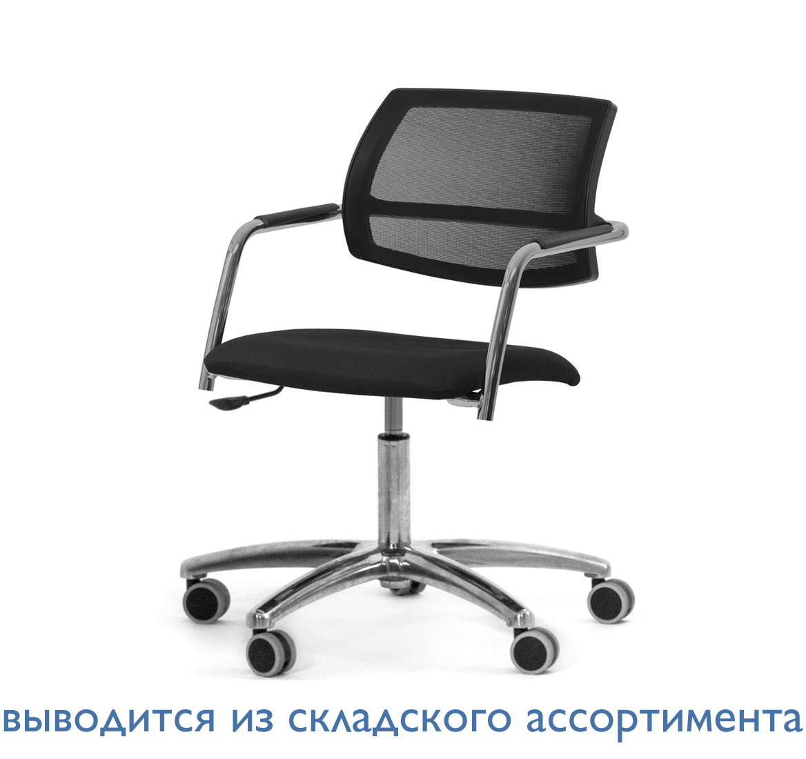 URBAN-MESH КРЕСЛО КРЕСТ,ТК, MH ЧЕРНЫЙ/ХРОМ Urban Mesh 5star MH YI009
