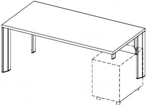 Стол с крепежом для правой несущей конструкции CR3/CLR/MS Amazon AAM SC180D