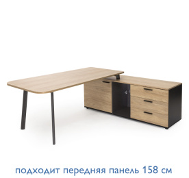ФЛЕКС / FLEX Стол на опор тумбе R178см гикори/графит 135B1816+135T020