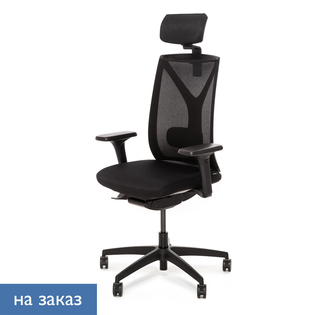 ДИОН / DION М КРЕСЛО,СИНХ,1D,ПОДГ,ЧЕР ЧЕРНЫЙ/ЧЕРНЫЙ DION MeshBl 870 1D black SLW 50 headrest