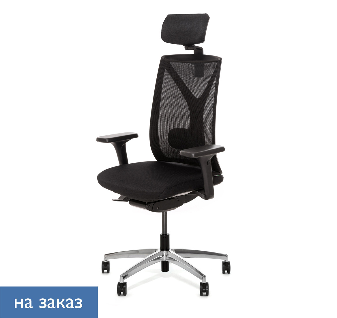 ДИОН / DION М КРЕСЛО,СИНХ,1D,ПОДГ, АЛ ЧЕРНЫЙ/АЛЮМ DION MeshBl 870 1D alum SLW 50 headrest