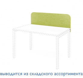 ТУР / TOUR ЭКРАН ТКАНЬ 140 СМ NEW  TSCR140F Kiton 08 NEW