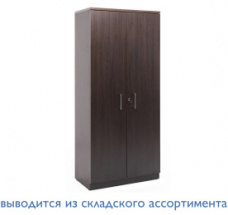 POS/SIR Гардероб Позитано / Positano 131H121 V5V5
