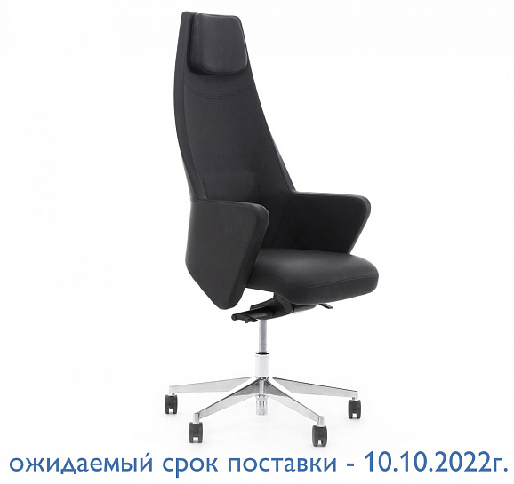 ГРЕЙС / GRACE/A КРЕСЛО РУКОВОДИТЕЛЯ ЧЕРНЫЙ/КОЖА GRACE/A Dakota black NEW