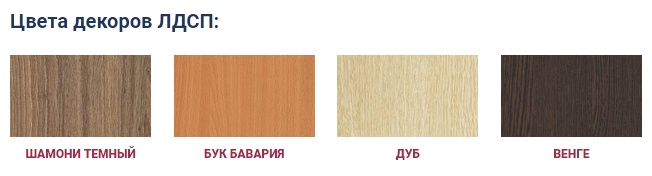 Стиль