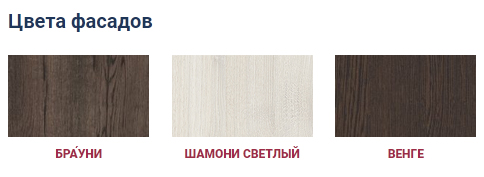 Таим-Макс / Taim-Max