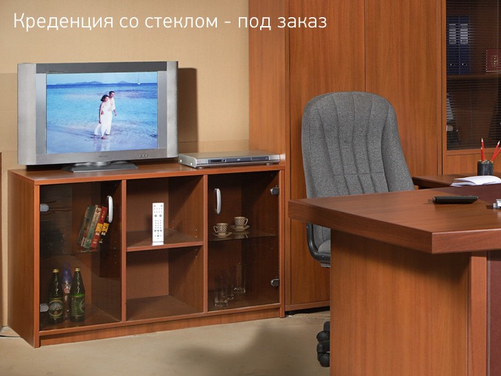 Бристоль